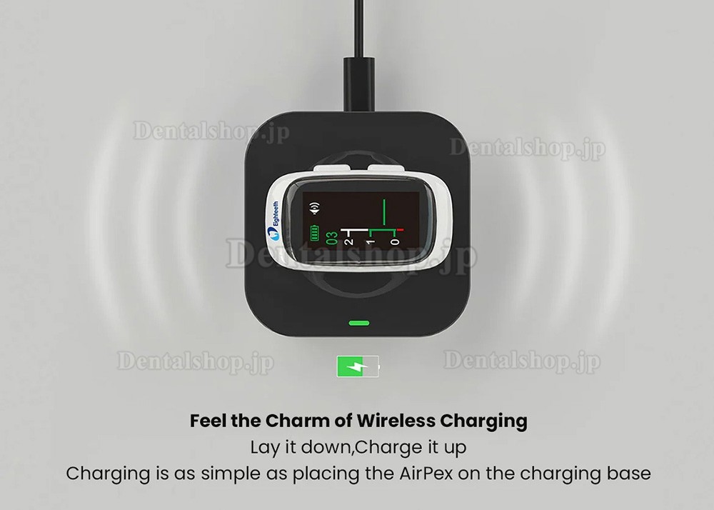 Eighteeth Airpex 歯科用根管長測定器 ワイヤレス充電付き